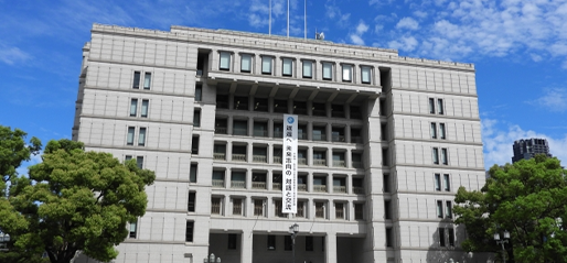 大阪市役所